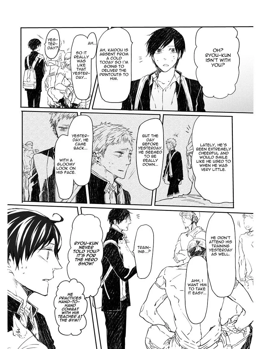 Oko-sama Star Chapter 5 page 11 - 
