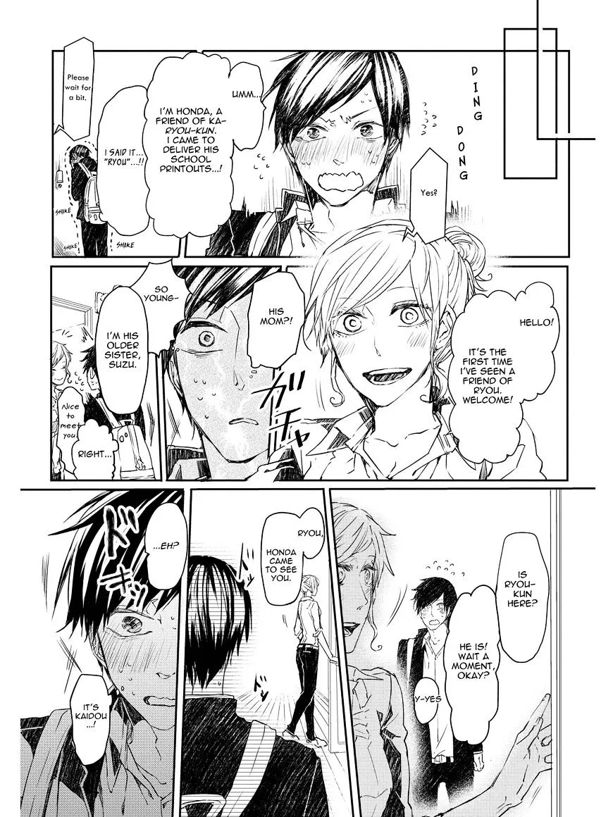Oko-sama Star Chapter 5 page 14 - 