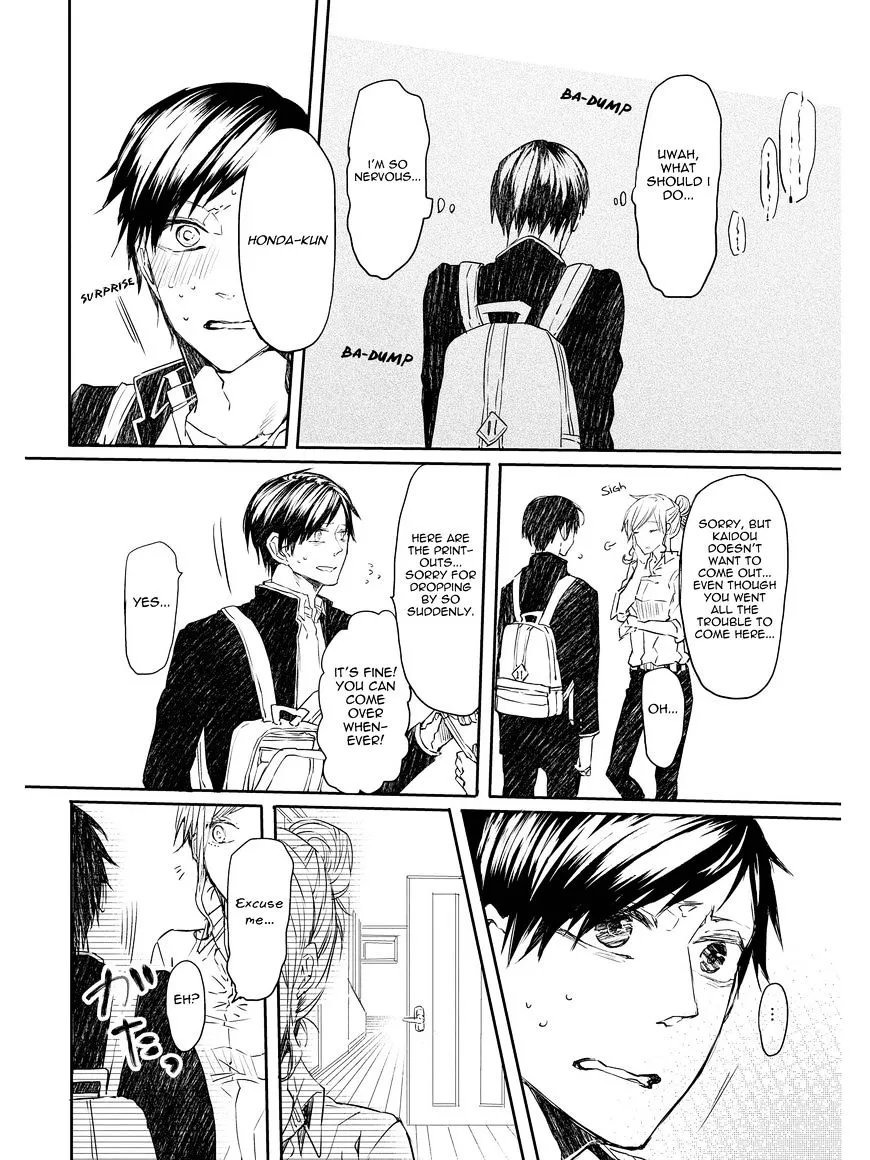 Oko-sama Star Chapter 5 page 15 - 