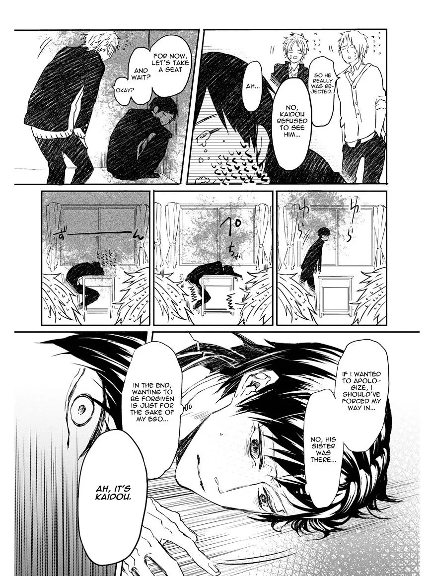 Oko-sama Star Chapter 5 page 18 - 