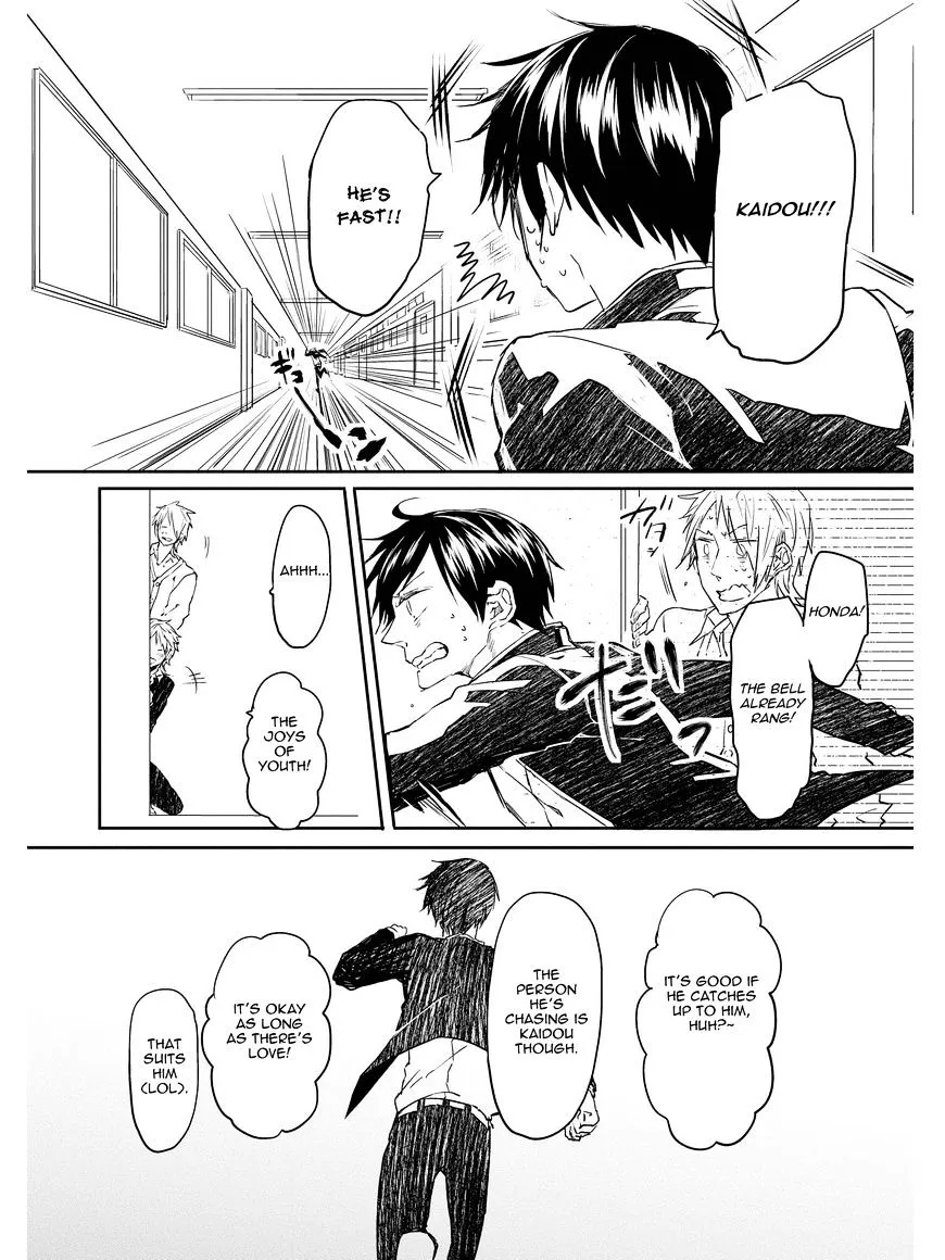 Oko-sama Star Chapter 5 page 21 - 