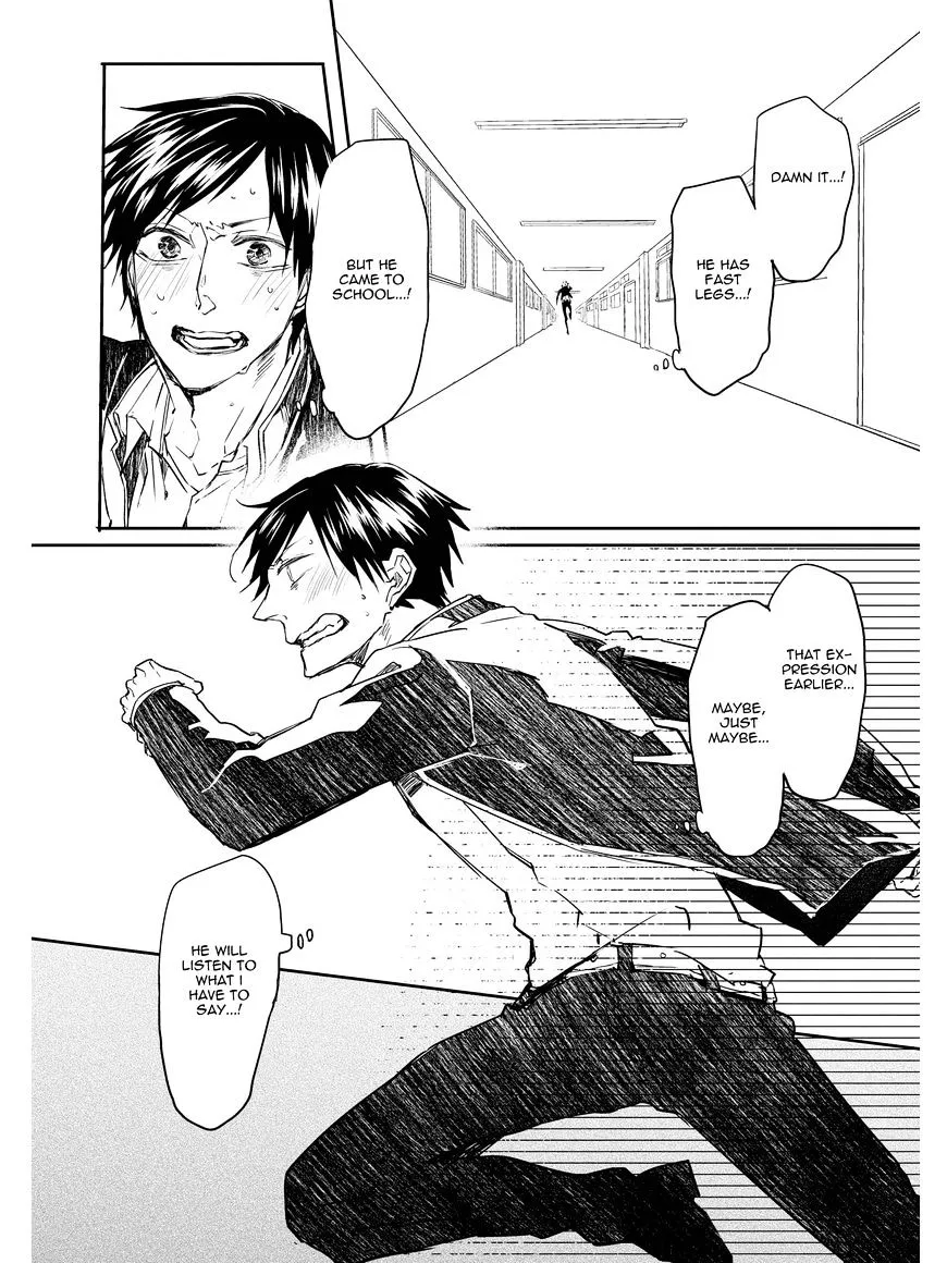Oko-sama Star Chapter 5 page 22 - 