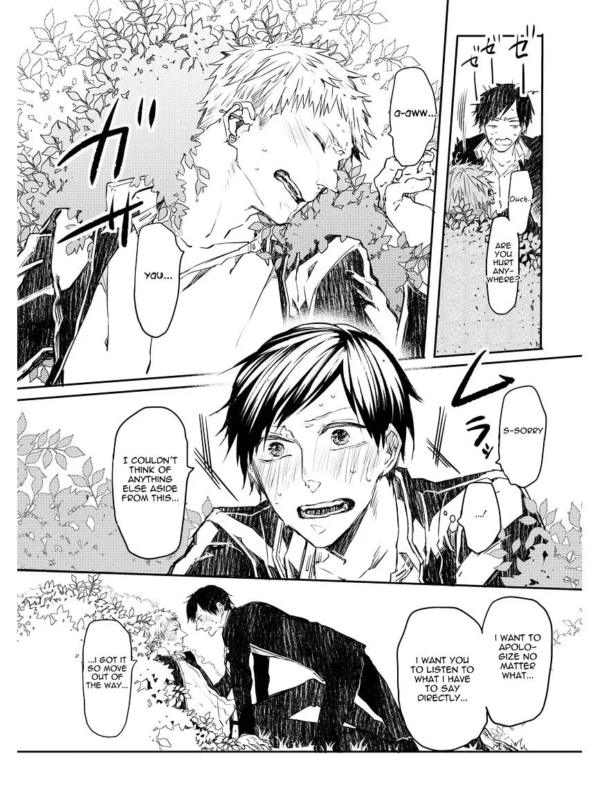 Oko-sama Star Chapter 5 page 25 - 