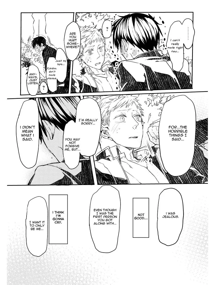 Oko-sama Star Chapter 5 page 26 - 