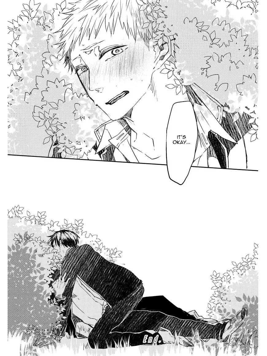 Oko-sama Star Chapter 5 page 32 - 