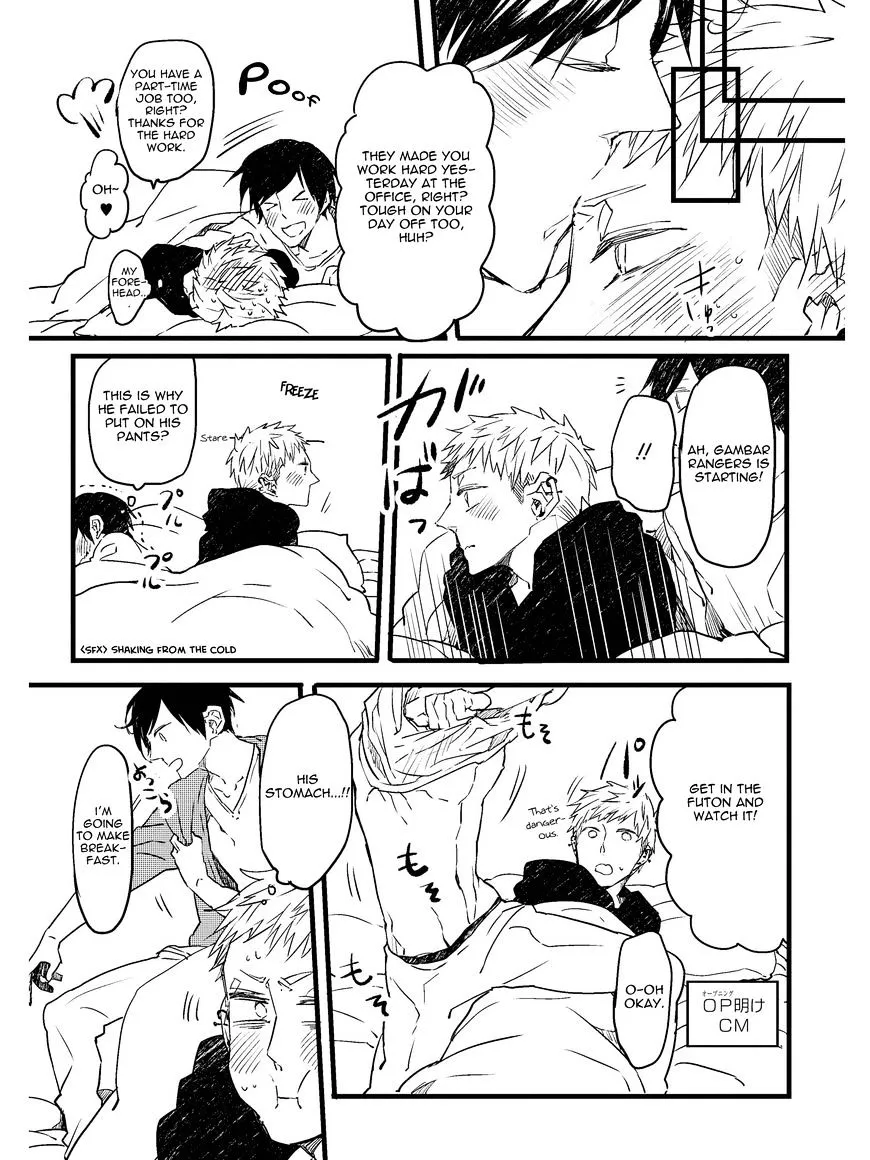 Oko-sama Star Chapter 5 page 39 - 