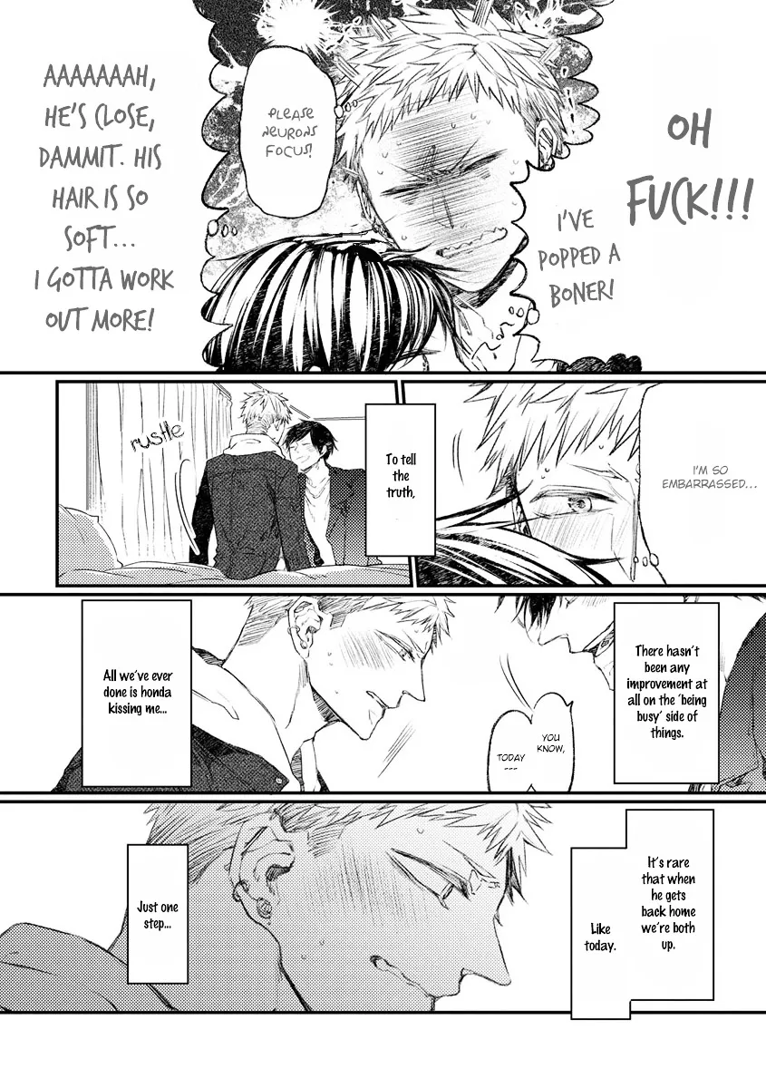 Oko-sama Star Chapter 6 page 12 - 