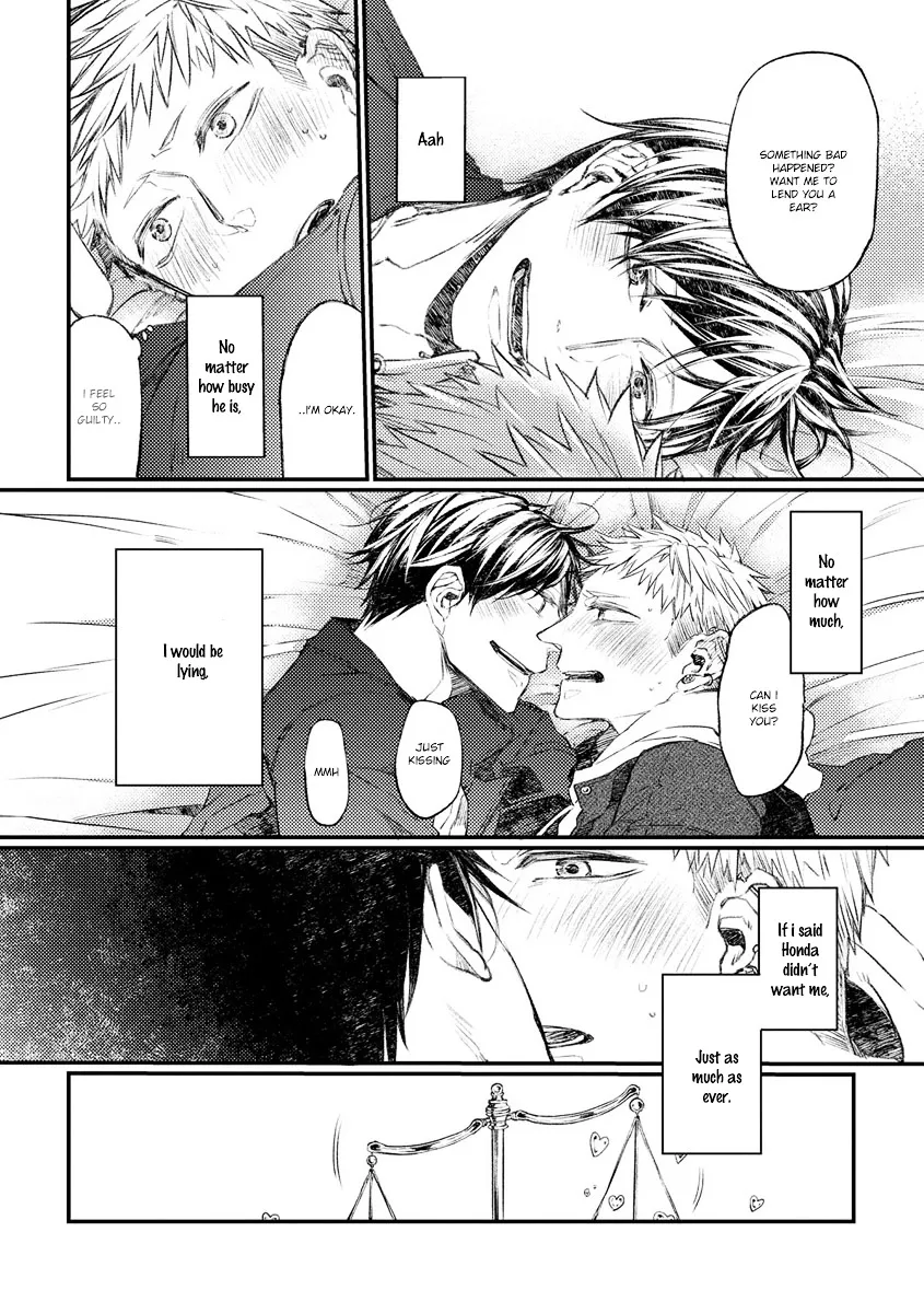 Oko-sama Star Chapter 6 page 14 - 