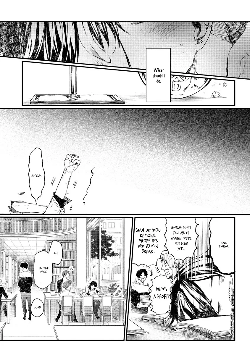 Oko-sama Star Chapter 6 page 15 - 