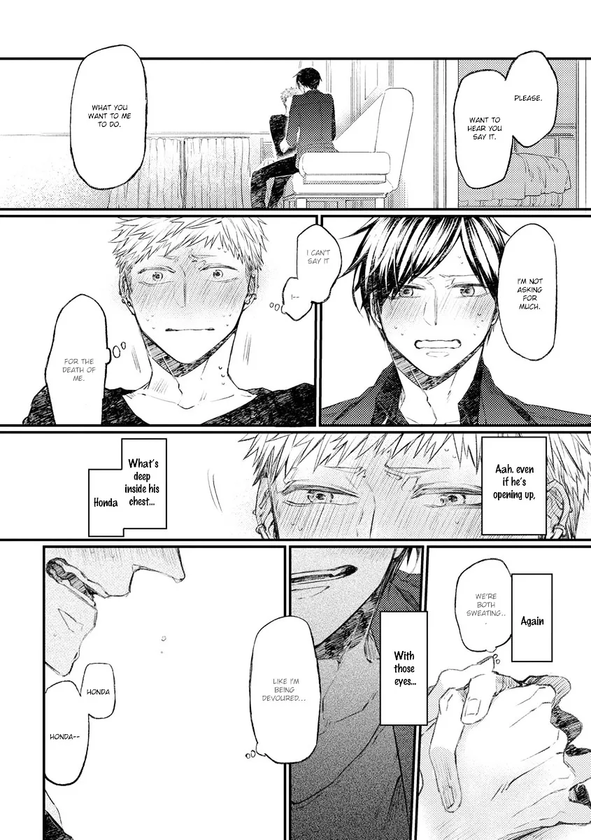 Oko-sama Star Chapter 6 page 22 - 
