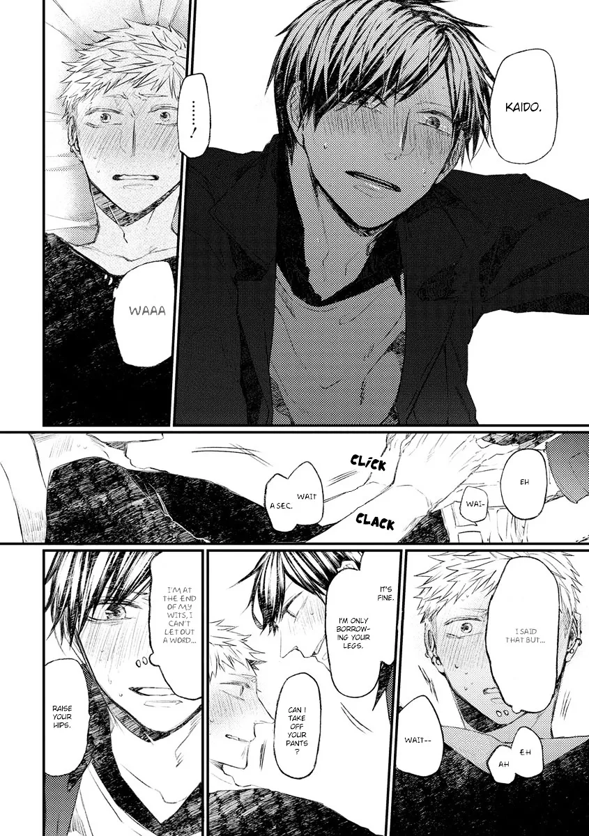 Oko-sama Star Chapter 6 page 24 - 