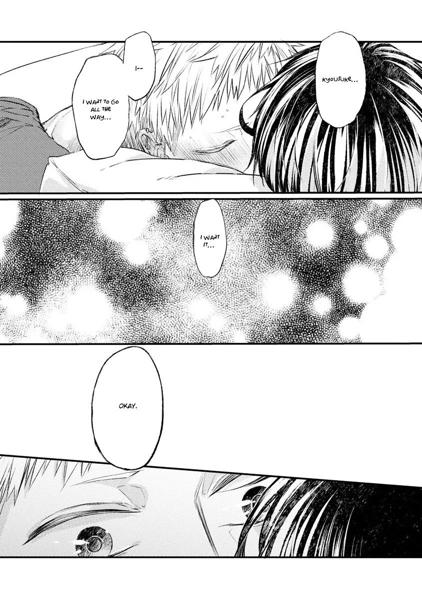 Oko-sama Star Chapter 7 page 11 - 