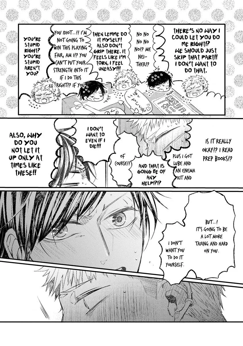 Oko-sama Star Chapter 7 page 15 - 