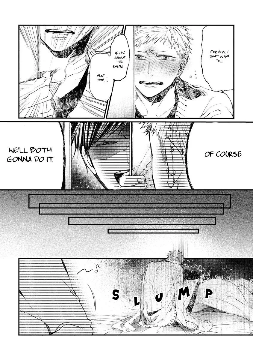 Oko-sama Star Chapter 7 page 16 - 