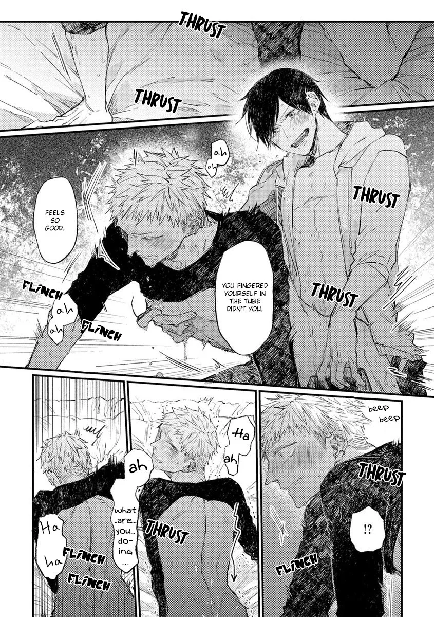 Oko-sama Star Chapter 8 page 14 - 