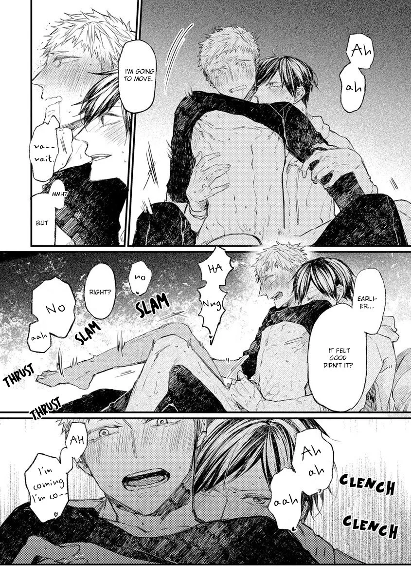 Oko-sama Star Chapter 8 page 16 - 