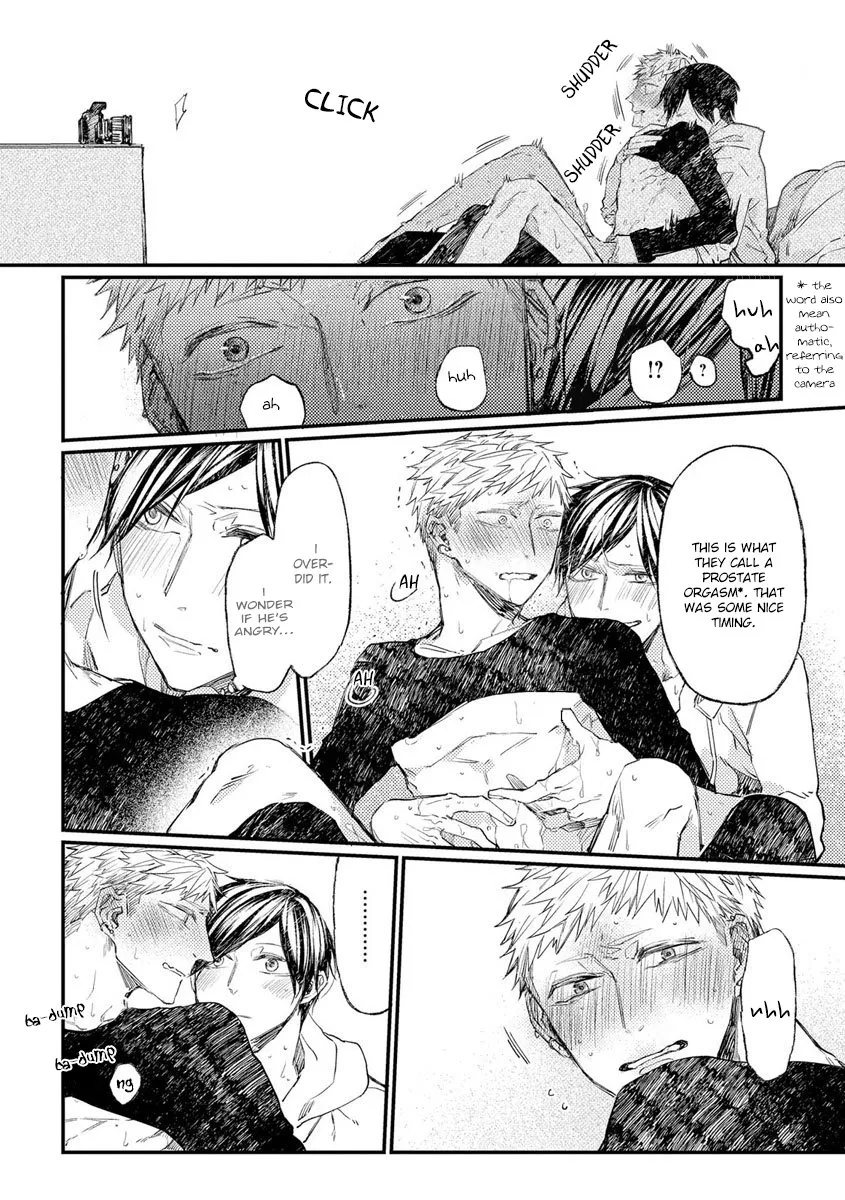 Oko-sama Star Chapter 8 page 17 - 