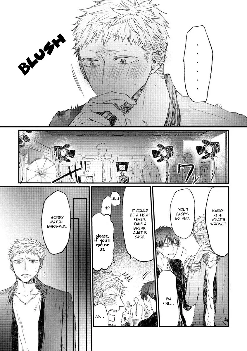 Oko-sama Star Chapter 8 page 20 - 