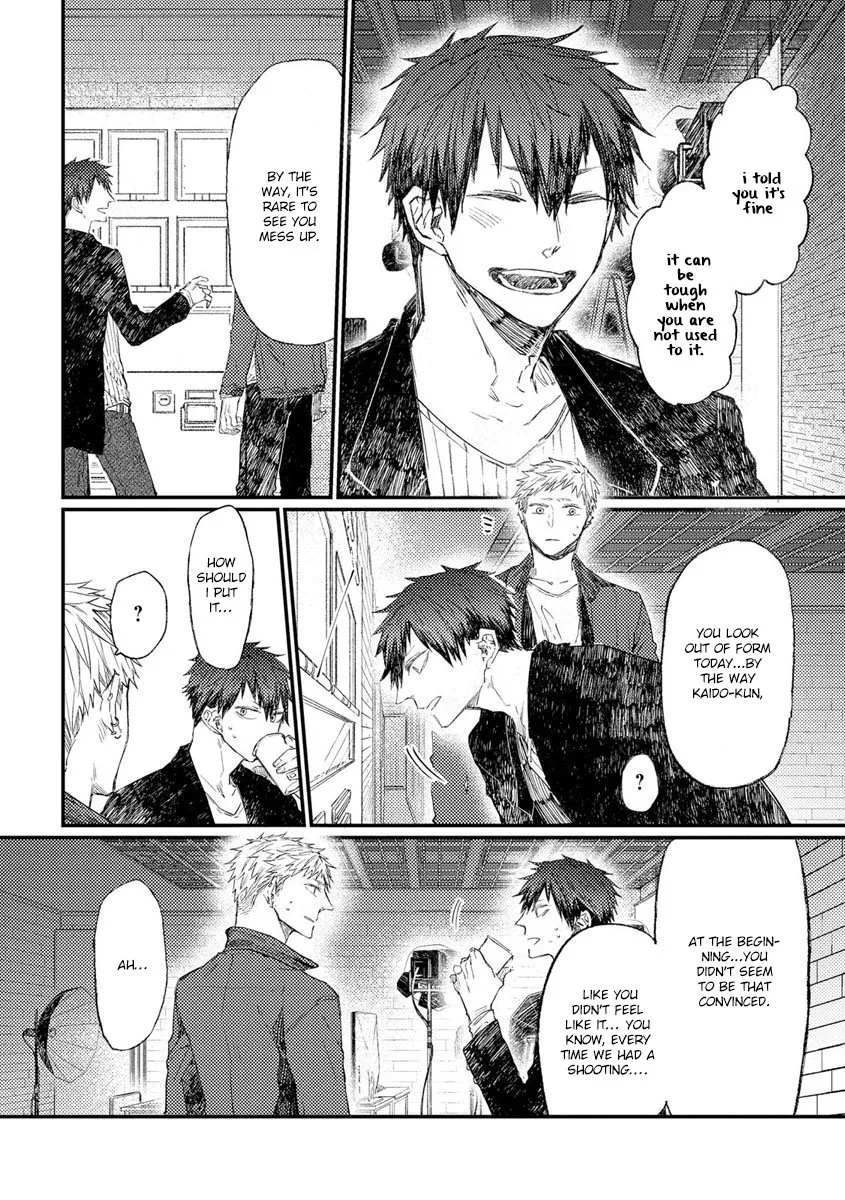 Oko-sama Star Chapter 8 page 21 - 