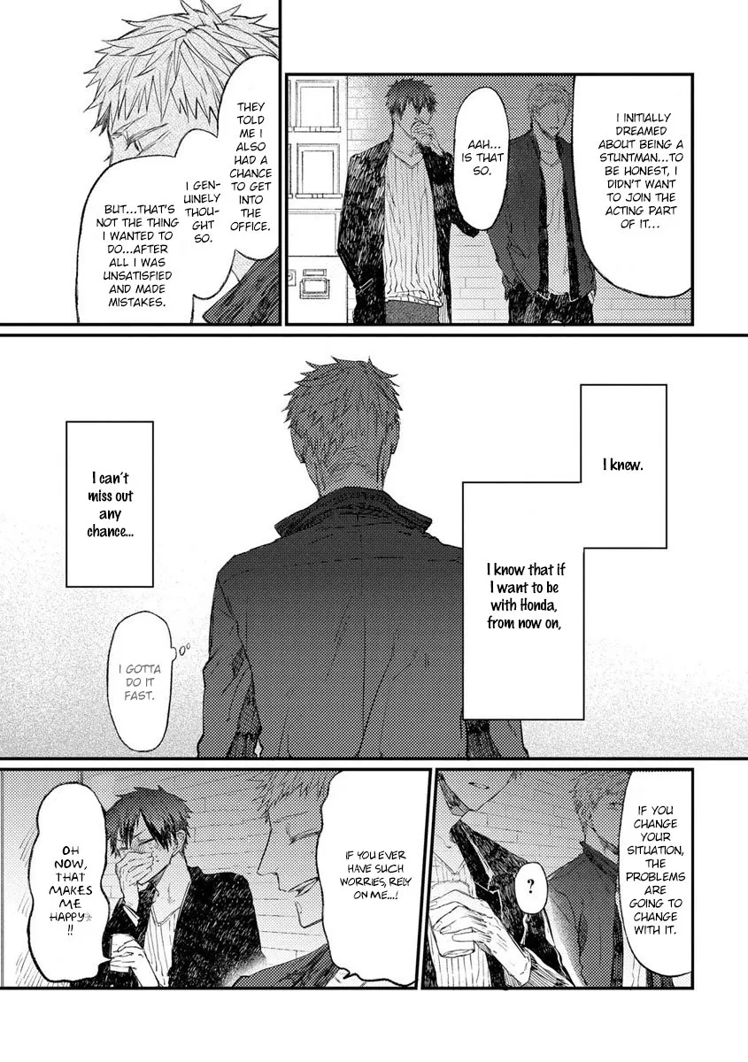 Oko-sama Star Chapter 8 page 22 - 