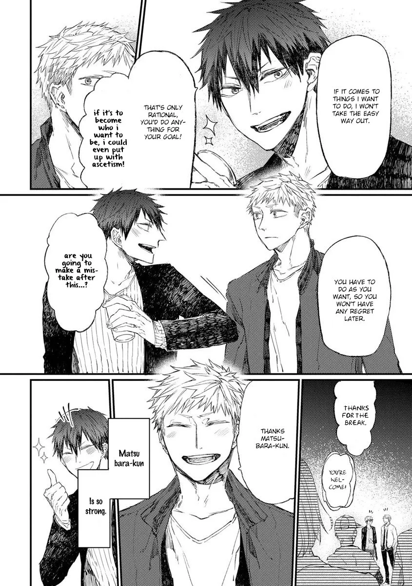 Oko-sama Star Chapter 8 page 23 - 