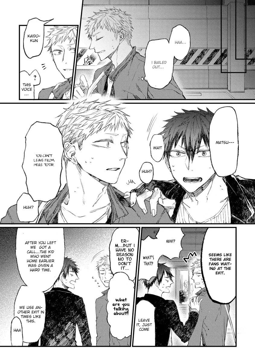 Oko-sama Star Chapter 8 page 26 - 