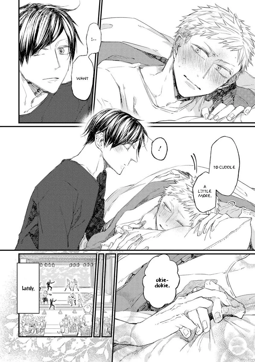 Oko-sama Star Chapter 8 page 7 - 