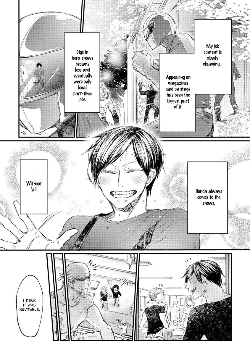 Oko-sama Star Chapter 8 page 8 - 