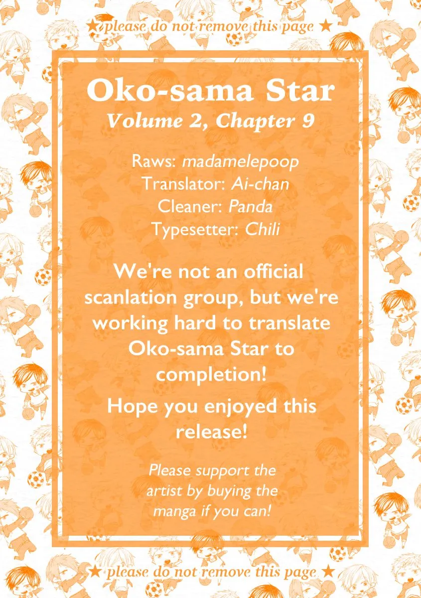 Oko-sama Star Chapter 9 page 1 - 
