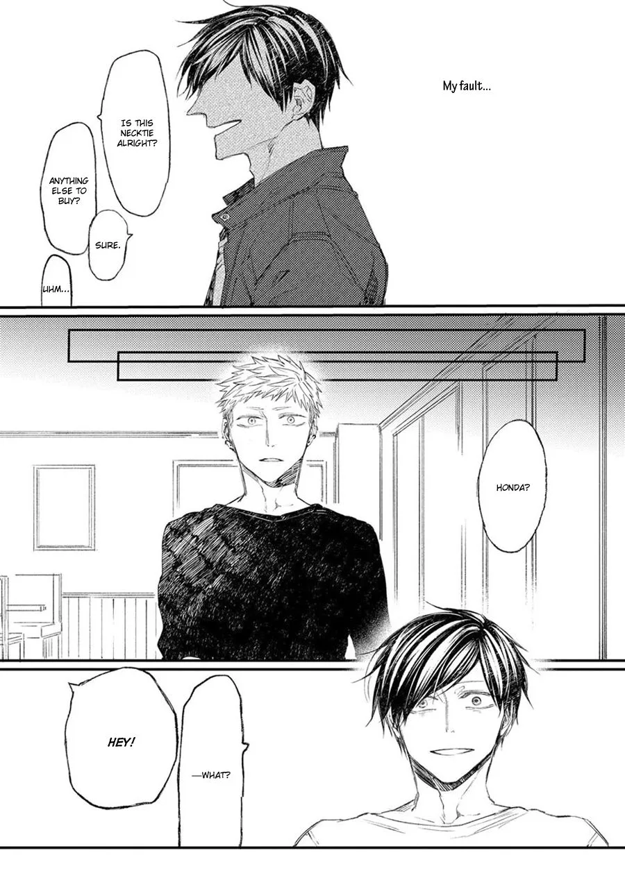 Oko-sama Star Chapter 9 page 12 - 