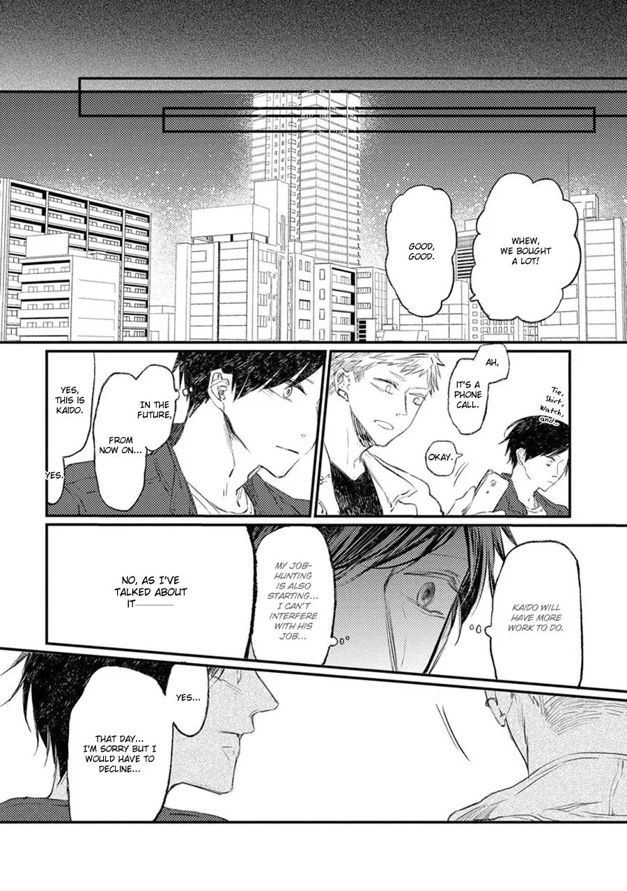 Oko-sama Star Chapter 9 page 16 - 