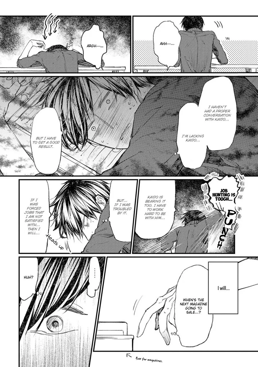 Oko-sama Star Chapter 9 page 20 - 