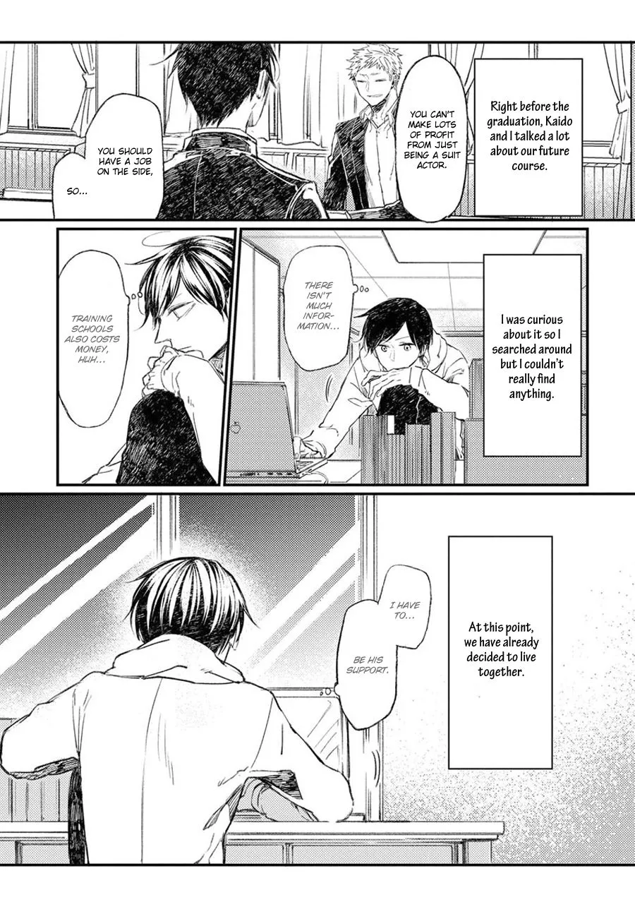 Oko-sama Star Chapter 9 page 3 - 