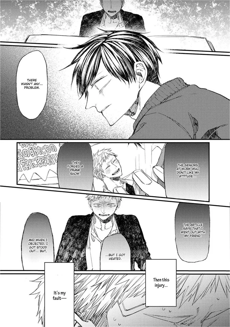 Oko-sama Star Chapter 9 page 24 - 
