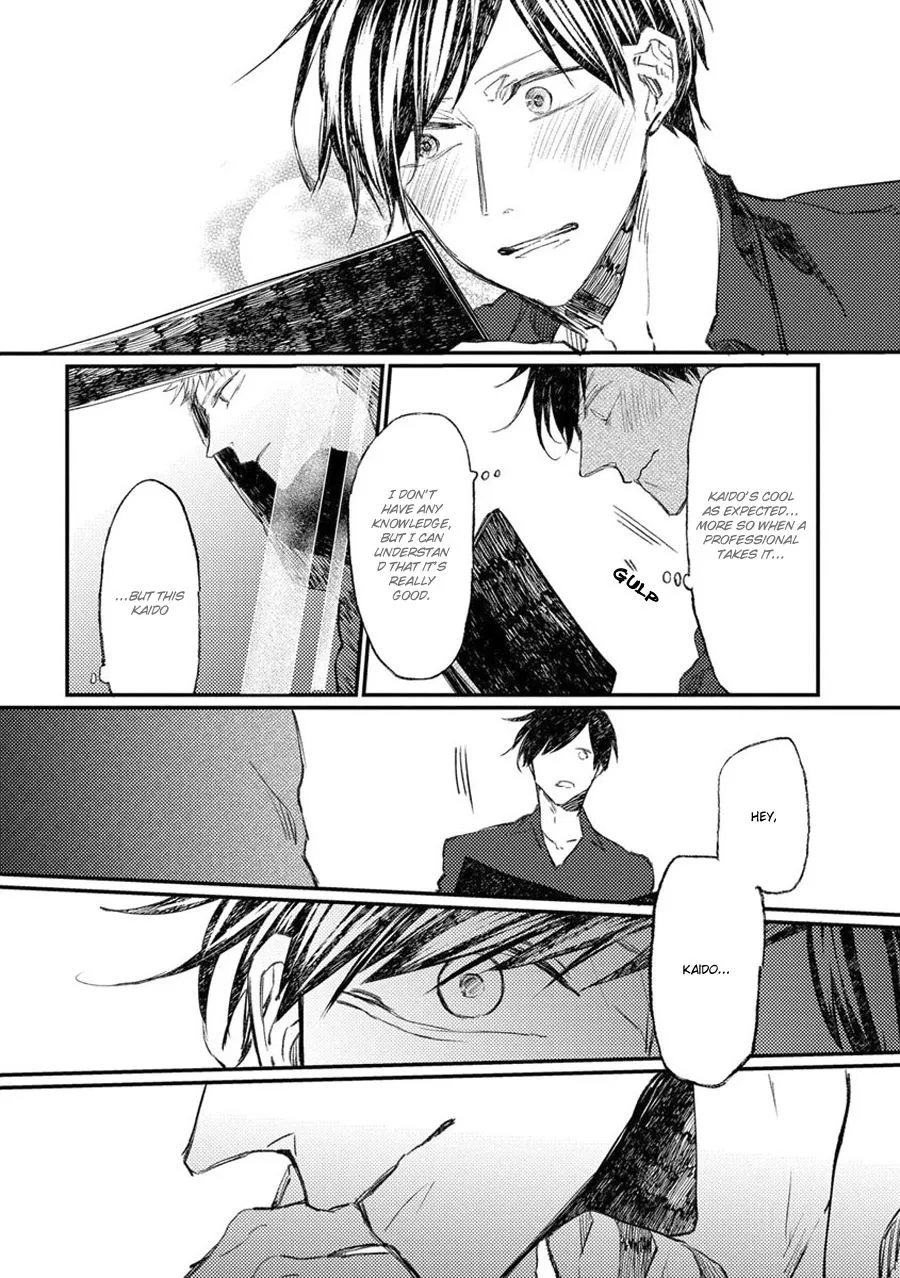 Oko-sama Star Chapter 9 page 6 - 