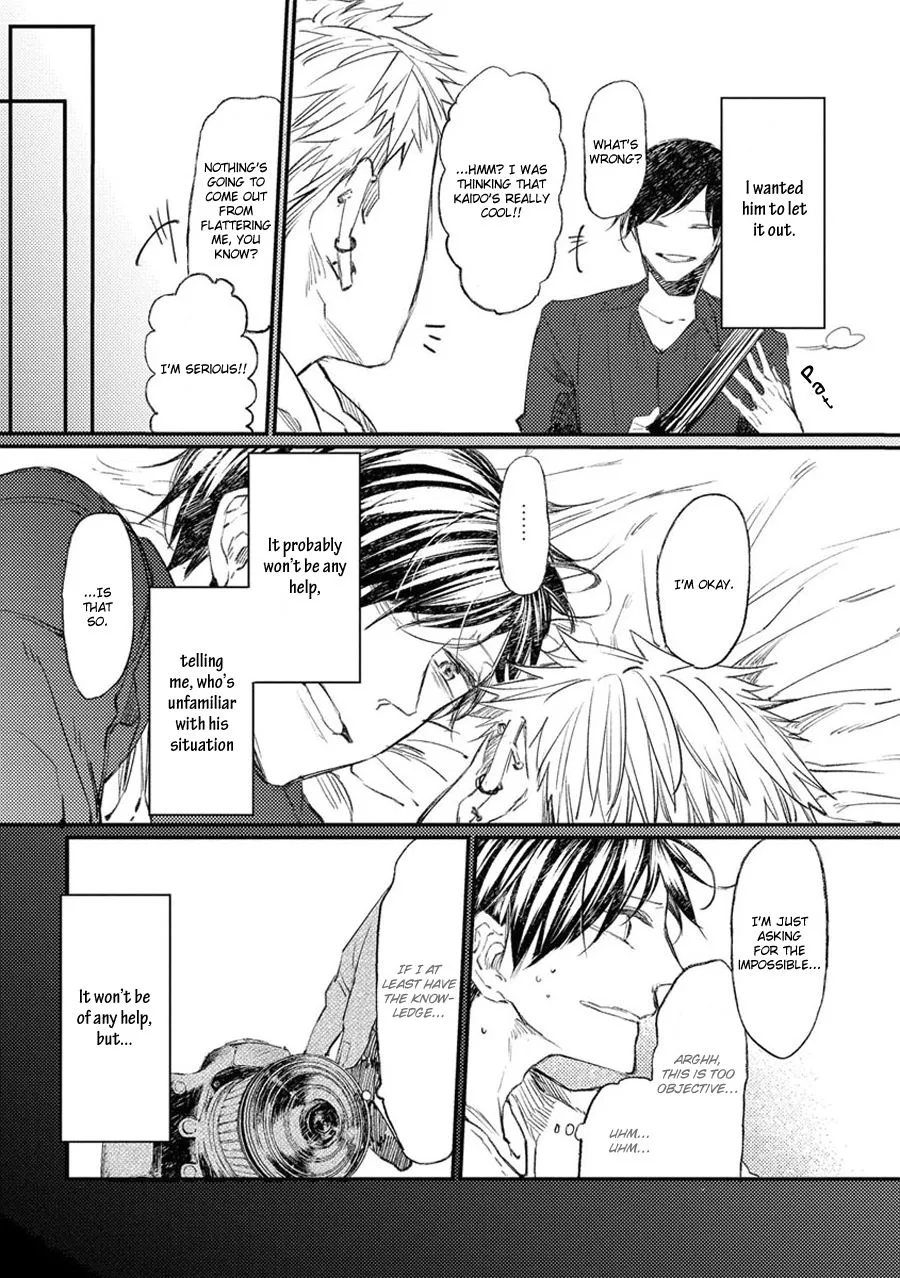Oko-sama Star Chapter 9 page 8 - 
