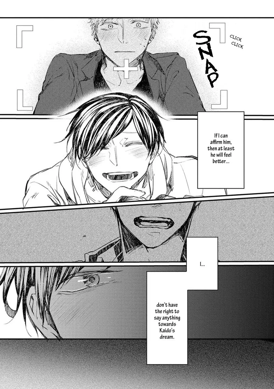 Oko-sama Star Chapter 9 page 9 - 