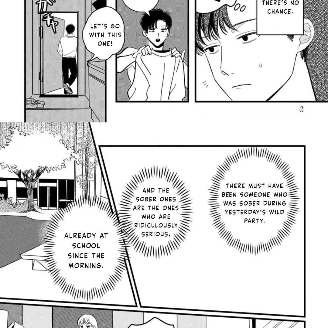 Okuri Wanchan Chapter 1 page 12 - 