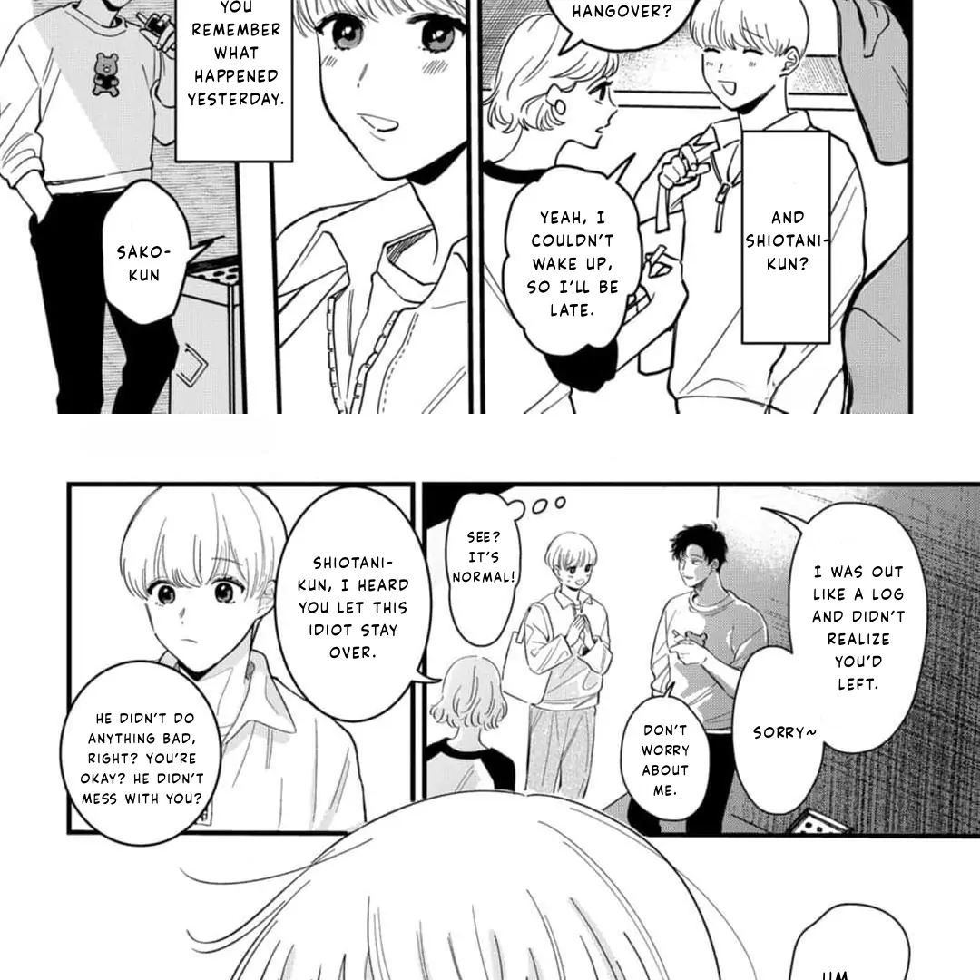 Okuri Wanchan Chapter 1 page 17 - 