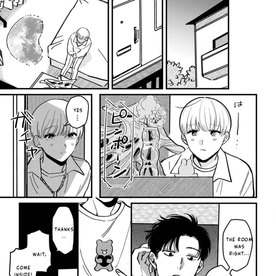 Okuri Wanchan Chapter 1 page 19 - 