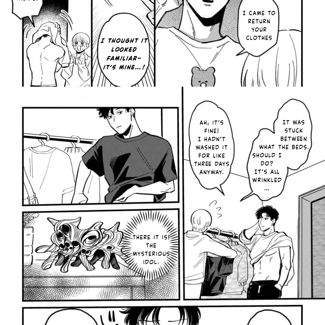 Okuri Wanchan Chapter 1 page 20 - 