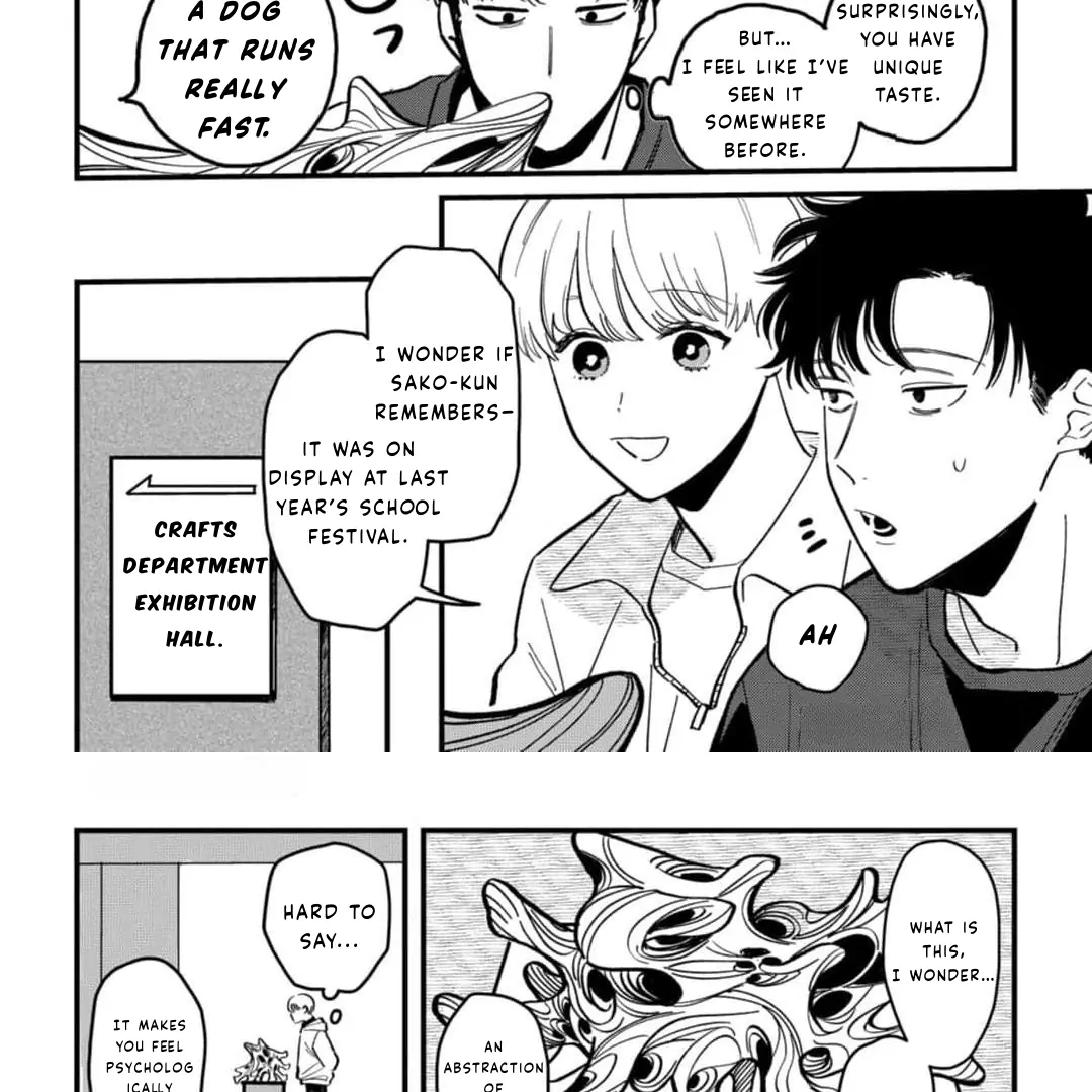 Okuri Wanchan Chapter 1 page 21 - 