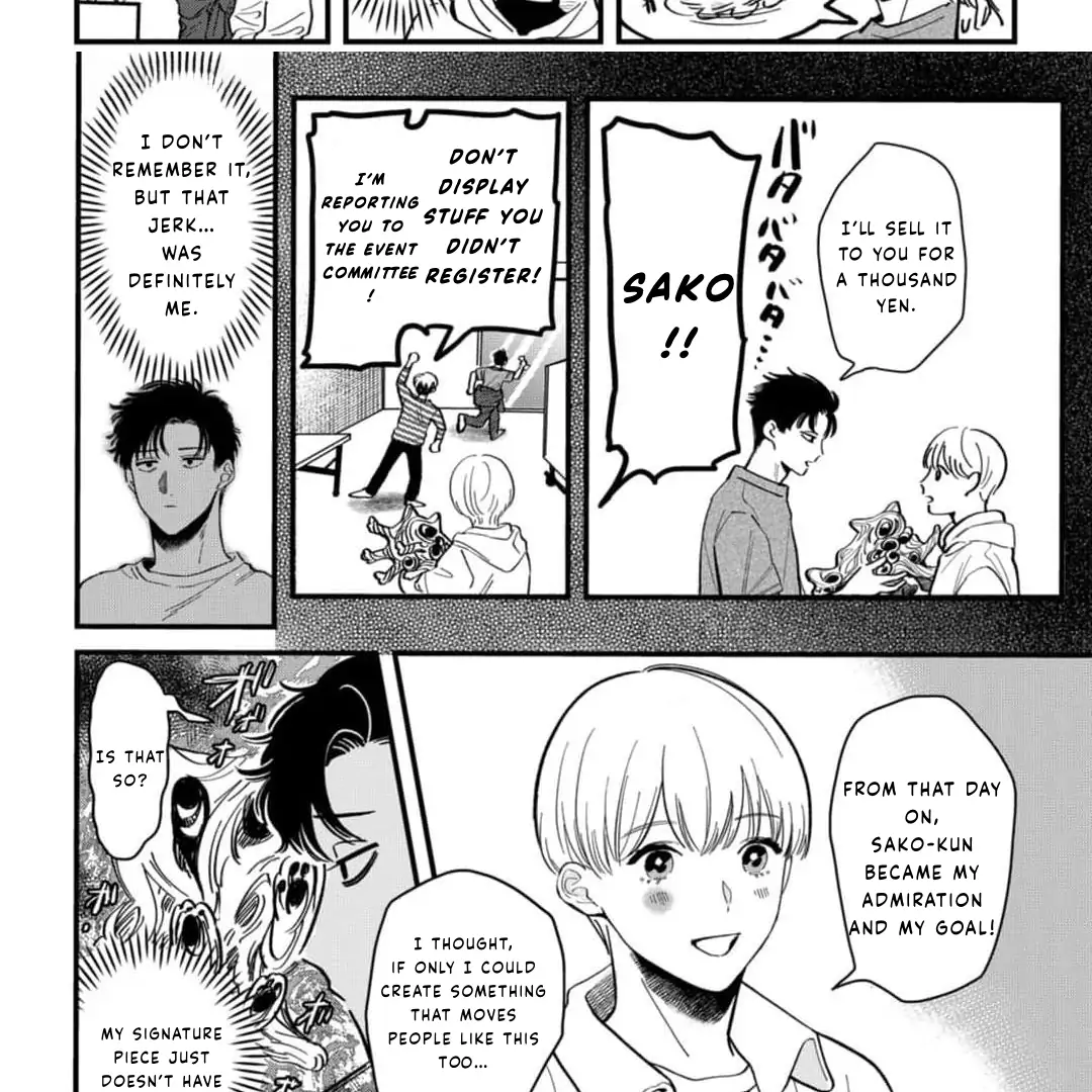 Okuri Wanchan Chapter 1 page 23 - 