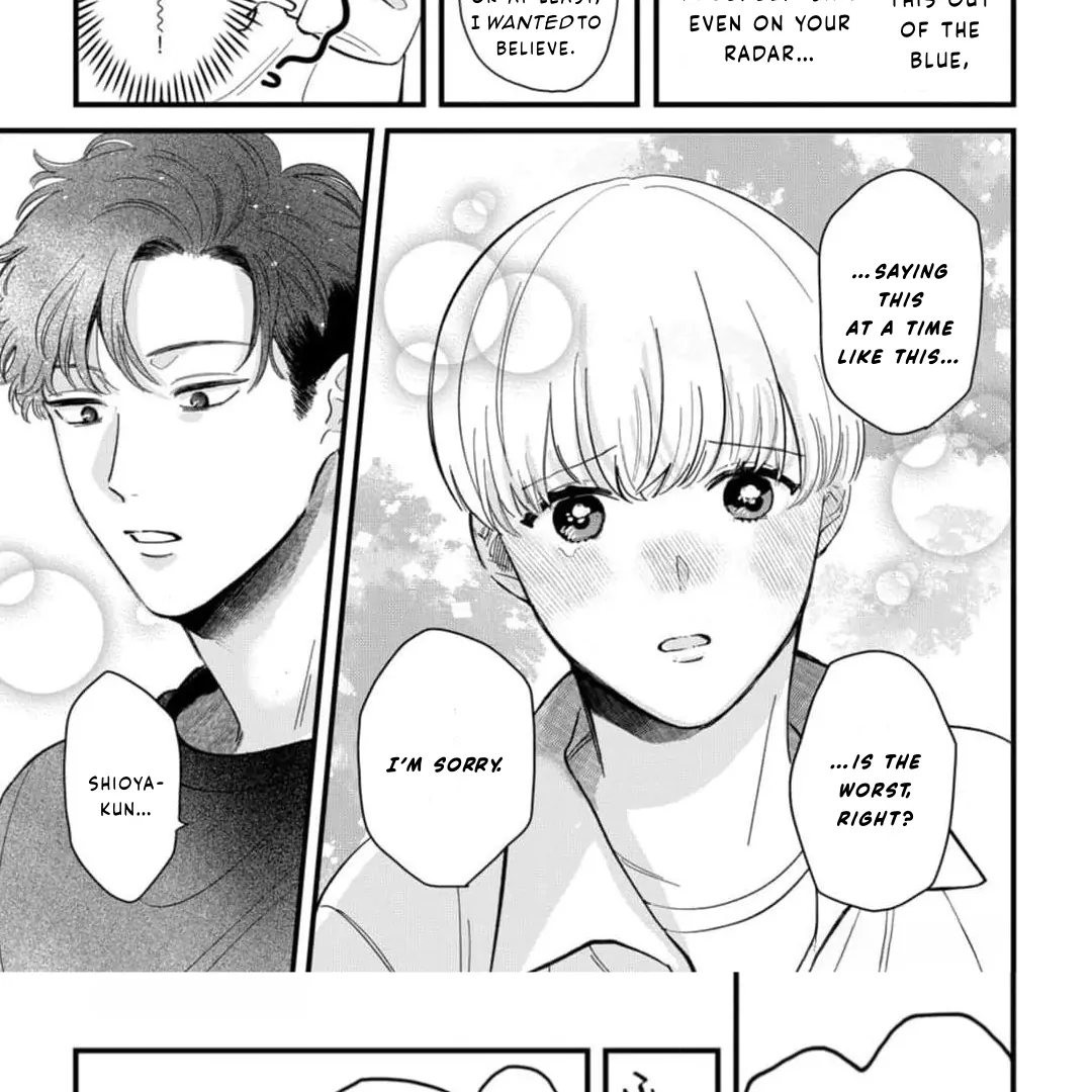 Okuri Wanchan Chapter 1 page 25 - 