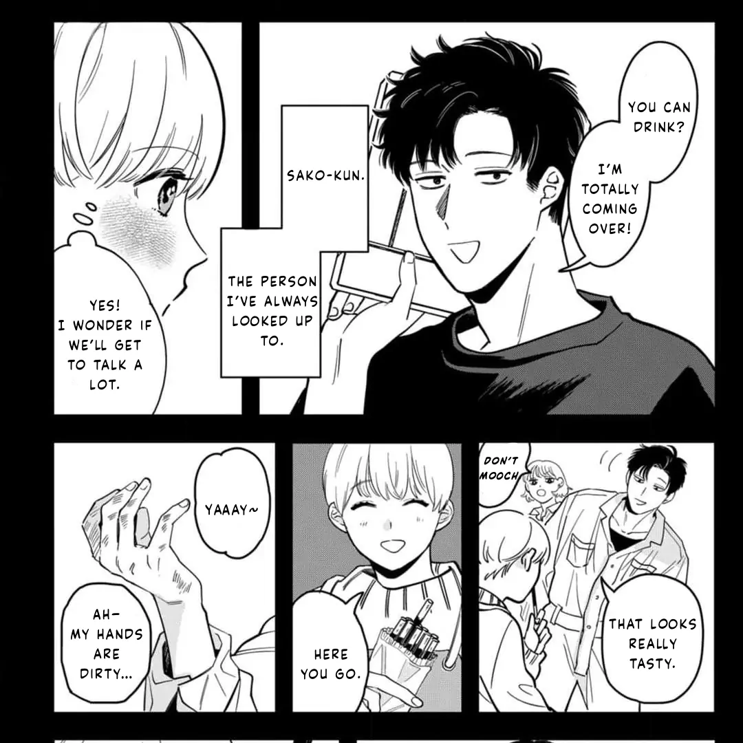 Okuri Wanchan Chapter 1 page 32 - 