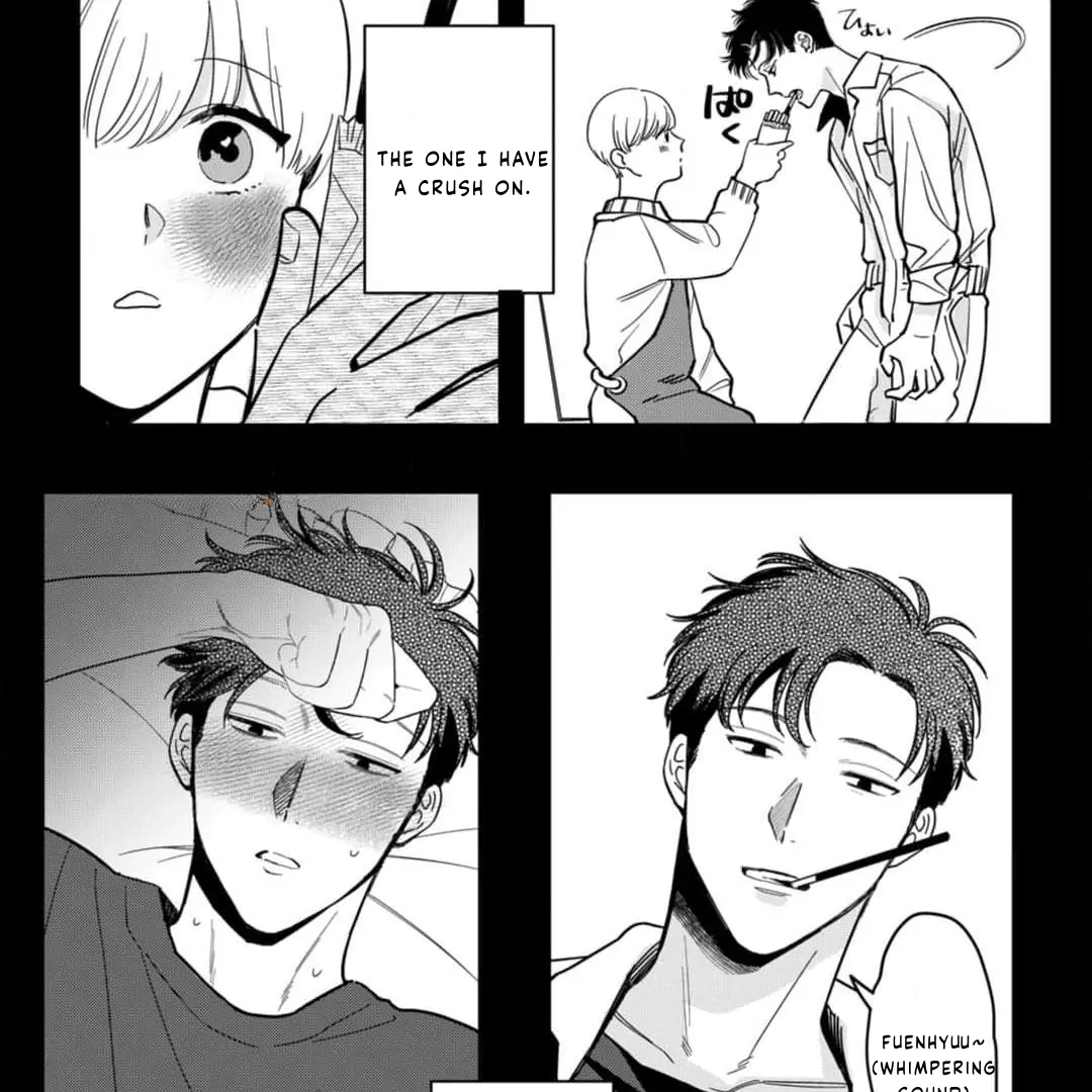 Okuri Wanchan Chapter 1 page 33 - 