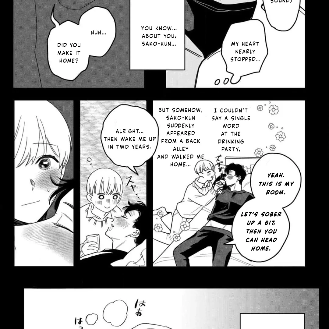 Okuri Wanchan Chapter 1 page 34 - 