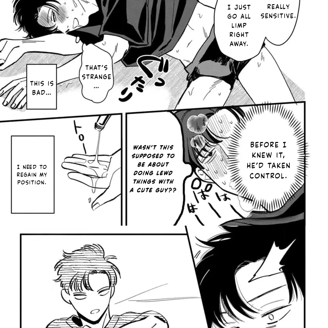 Okuri Wanchan Chapter 1 page 37 - 