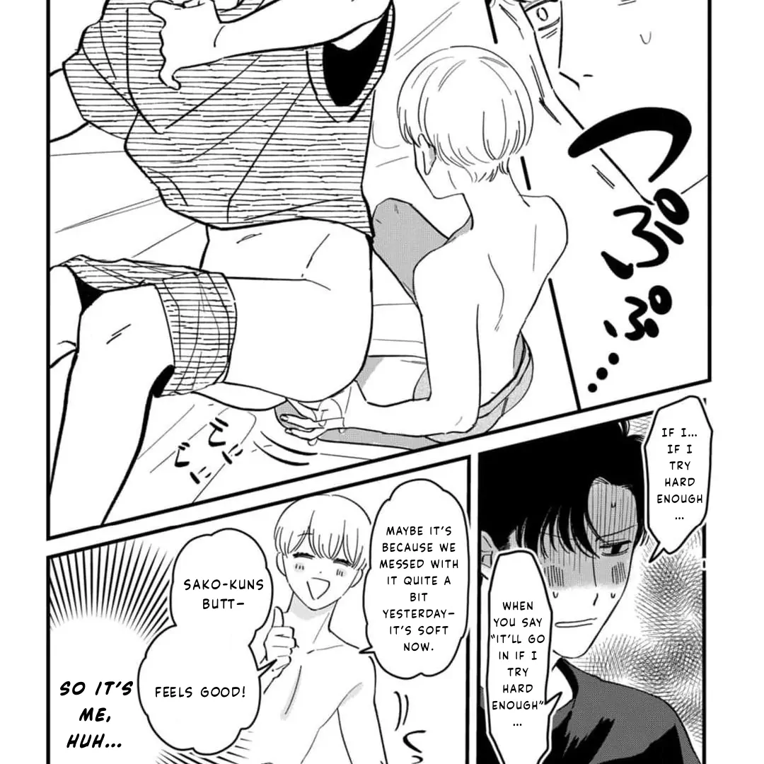 Okuri Wanchan Chapter 1 page 38 - 