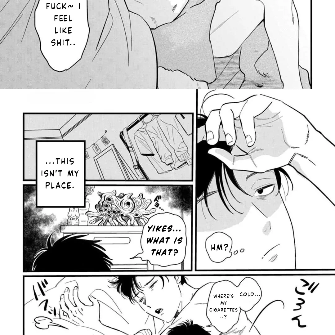 Okuri Wanchan Chapter 1 page 5 - 
